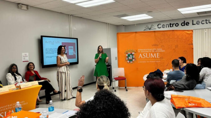 ASUME 1